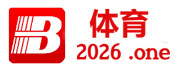 B体育-B体育亚洲官方网站-BSPORTS APP